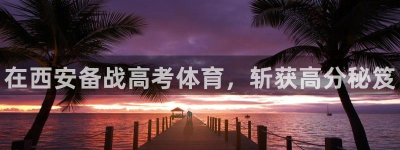 焦点娱乐传媒有限公司是干嘛的啊