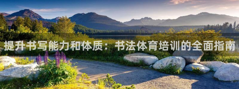 焦点娱乐说说怎么写