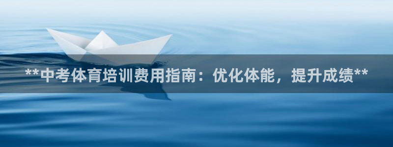 焦点娱乐说说怎么写