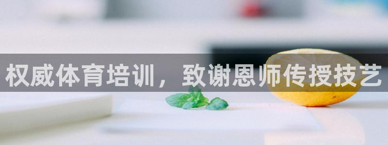 焦点娱乐平台登录不了怎么办