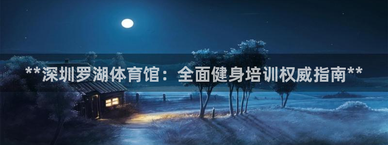 焦点娱乐传媒有限公司怎么样呀