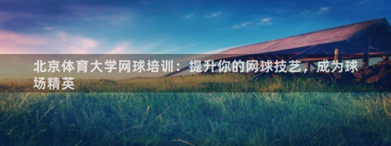 焦点娱乐门徒娱乐骗局视频
