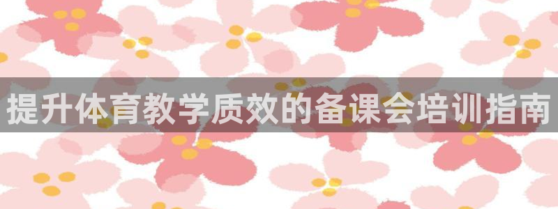 焦点娱乐怎么找