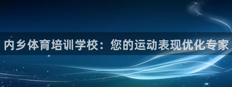 焦点娱乐拉菲