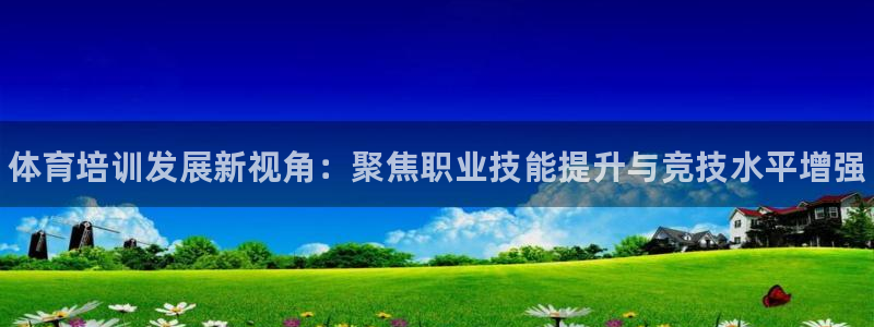 焦点娱乐是拉菲公司的吗知乎