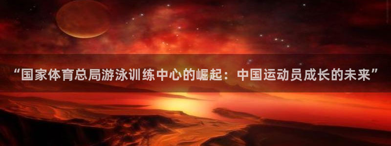 焦点娱乐app下载官网