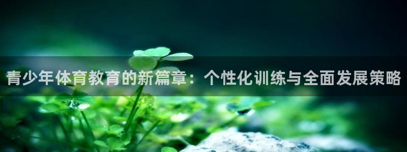 焦点娱乐股东持股比例