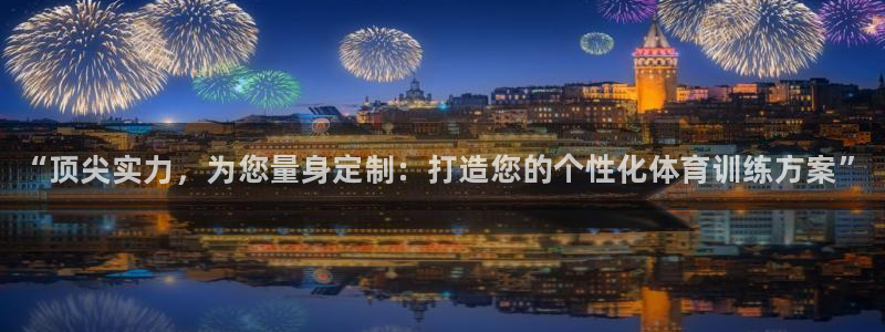 焦点娱乐游戏攻略大全