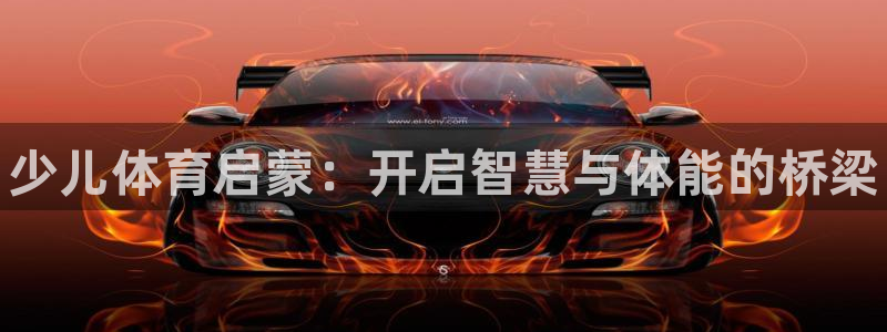 焦点娱乐如何注册账号的