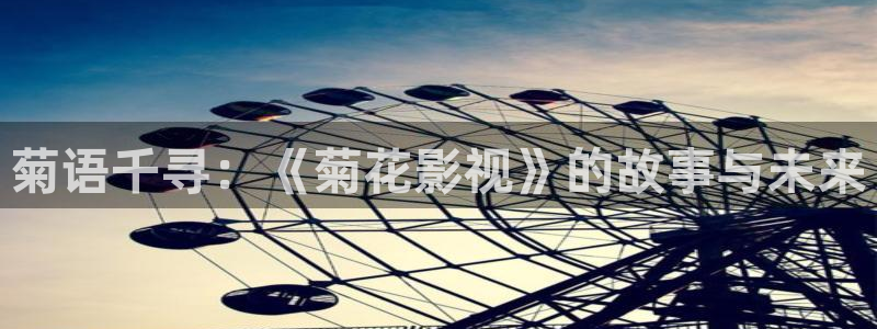 黑蚂蚁影视在线观看