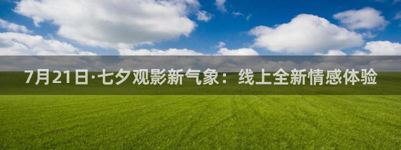 黑蚂蚁影视电视剧官网