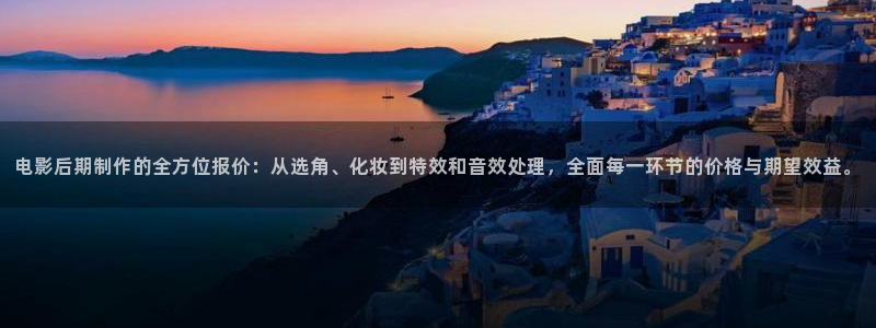 黑蚂蚁影视电视