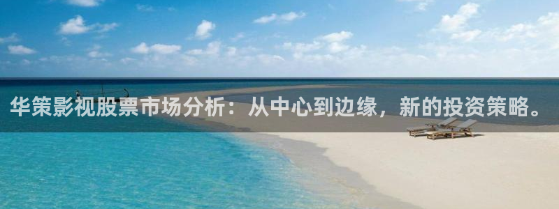 黑蚂蚁影视剧