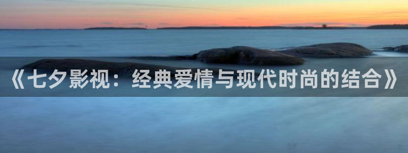 黑蚂蚁影视平台官网